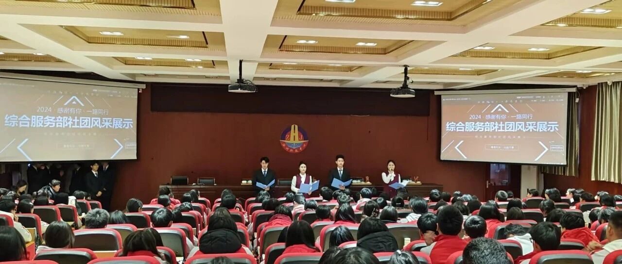 说明: deabff1eedfcd4ab6989f96c0c0d17c9a7f29e78