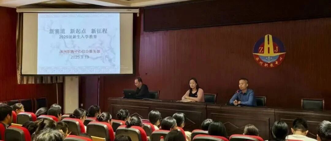 说明: f95bb35b4e1de8254883169badf2f977b80b7543