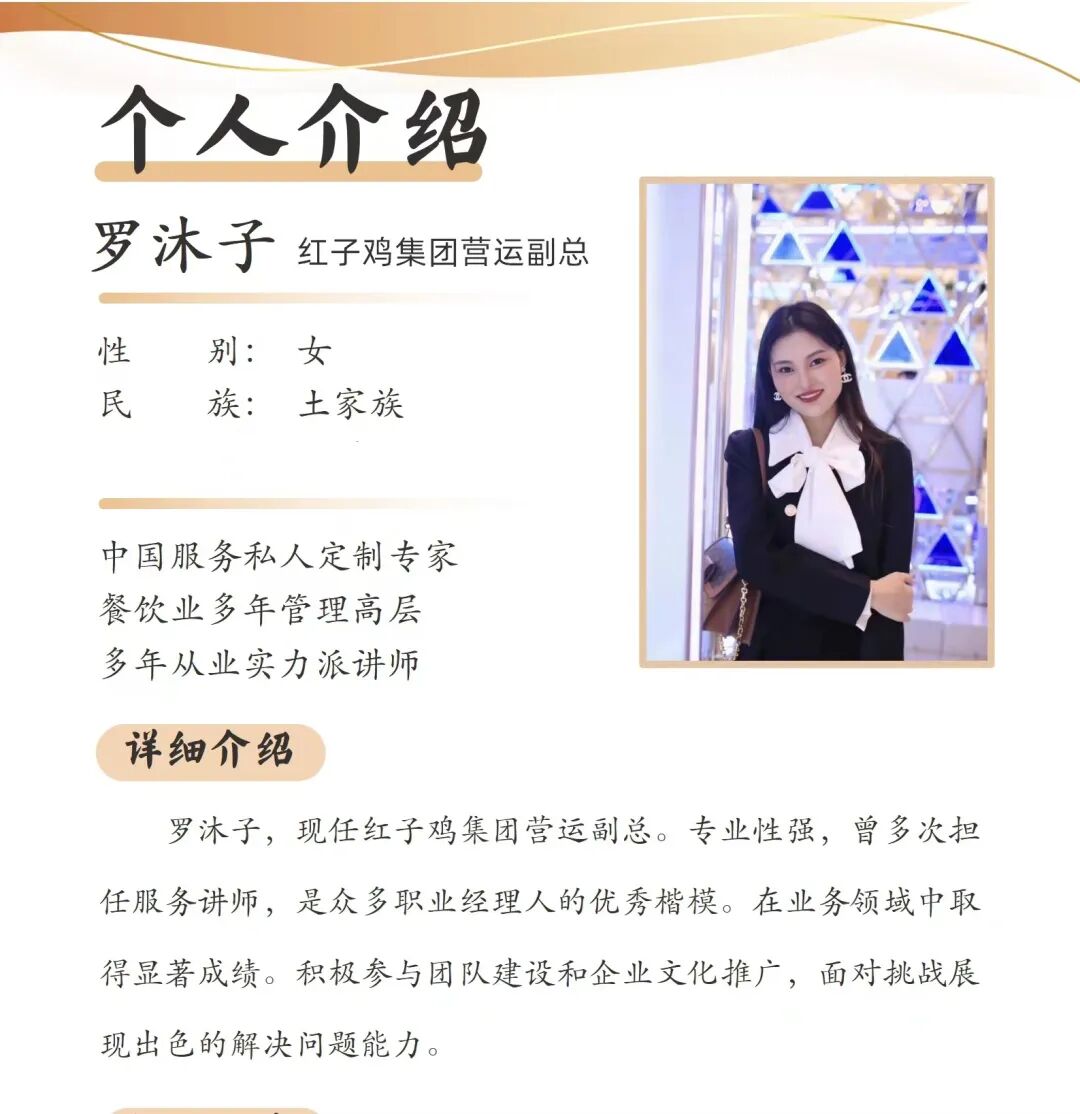 说明: 541c01201d16090b51e4dcfbd48692a2e0e24367