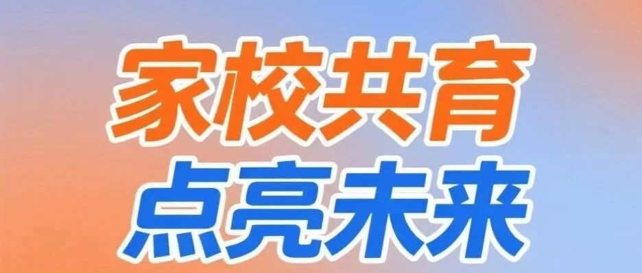 说明: 317ae7d2df51743f35111750ab4dd37e202de3bb