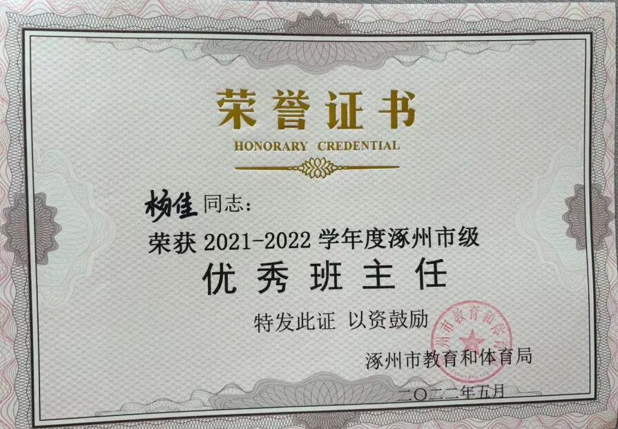 说明: 207ae56b49c04823d78e8642b5dc8ae99883ac8a