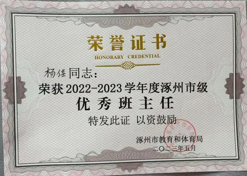 说明: 77e335038d1e18f3a4ad4a15841652865a3ba4fa