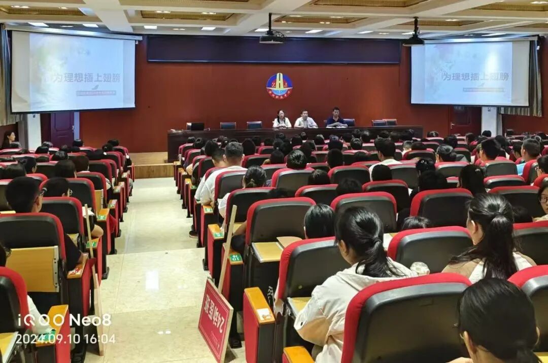 说明: a780ff5d535907c2512446807c395f3d094aba89